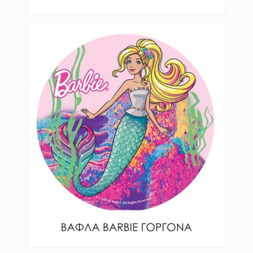 Barbie Γοργόνα-50752